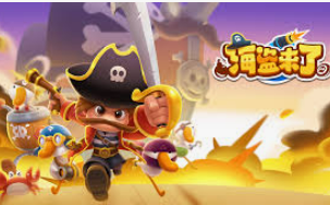 6686下载2024最新版